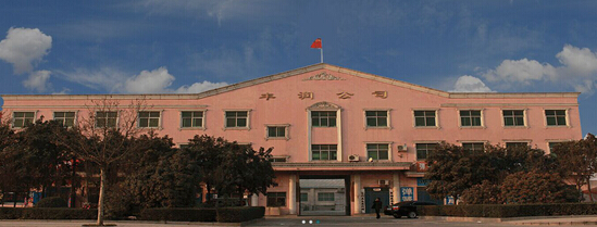 豐潤純鋁酸鈣水泥和拉法基71水泥的性能特性比較