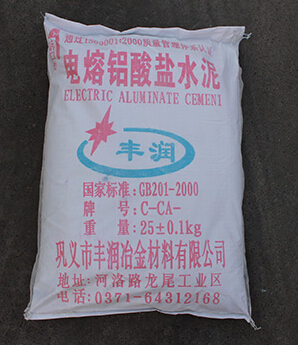 純鋁酸鈣水泥和硅微粉在澆注料中的影響